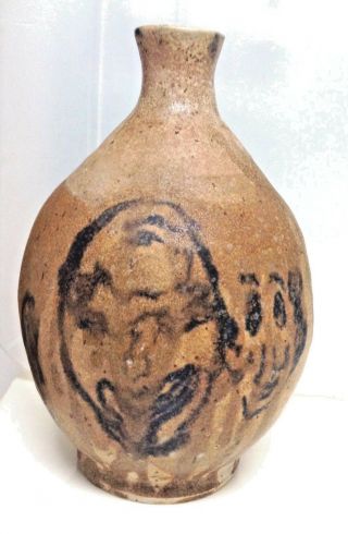 Fine,  Large Mid Century Studio Pottery Hand Thrown Vase