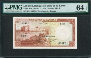 Lebanon 1958,  1 Livre,  P55,  Pmg 64 Epq Unc