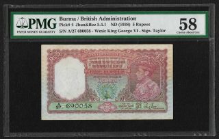 British India Burma,  ✪1938 5 Rupees✪ ✪pmg Ch.  About Unc 58✪,  Peacock,  Note P 4