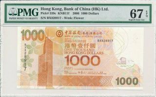 Bank Of China Hong Kong $1000 2006 Pmg 67epq