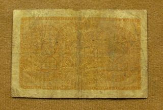 Il Banco Di Sicilia paper money 2 Lire 27/4 1870 old banknote currency 2