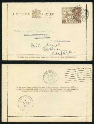 Lcp12 Kgv 1 1/2d 1925 Wembley Letter Card