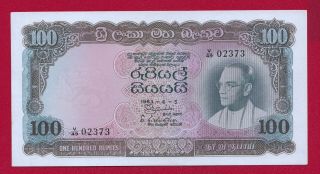 Ceylon Sri Lanka 100 Rupees Bandaranayake 1963.  6.  5 - Xf,