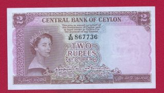Ceylon Sri Lanka 2 Rupee Queen Elizabeth Ii 16.  10.  1954 - Unc