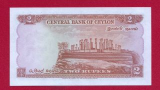 Ceylon Sri Lanka 2 Rupee Queen Elizabeth II 16.  10.  1954 - UNC 2