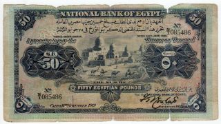1919 Egypt National Bank 50 Pounds Extra Rare