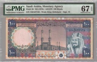 550 - 0322 Saudi Arabia Monetary Agency 100 Riyals,  1976,  Pick 20,  Pmg 67 Sgem