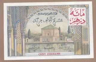 MOROCCO: 100 Dirhams on 1000 Francs Banknote,  (VF/XF),  P - 52,  1959, 2