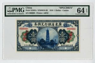 China.  Provincial Bank Of Kwang Tung Province,  1918 Specimen 1 Yuan,  P - S2401s
