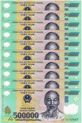 5,  000,  000 Vietnam Dong (10x 500,  000) Bank Note Million Vietnamese Circulated