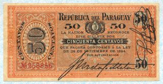 Paraguay 50 Centavos 1894 P87 Vf,