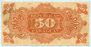 PARAGUAY 50 Centavos 1894 P87 VF, 2