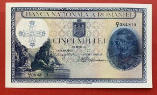 Romania 5000 Lei 1931 - 1940 P48 Banknote Unc