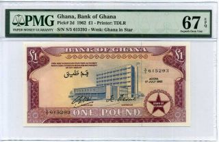 Ghana 1 Pound 1962 P 2 Gem Unc Pmg 67 Epq Highest