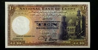 Egypt 10 Pounds Banknote 1941 " Nixon " Sign.  S.  N.  " 90192 ".  Top Grade
