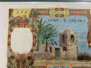 Djibouti Africa Somalia 5000 Francs Banknote FRENCH AFARS & ISSAS 1969 PMG Best 3