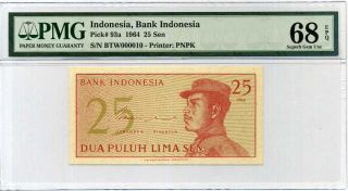 Indonesia 25 Sen 1964 P 93 Gem Unc Pmg 68 Epq Low Solid 10 Highest