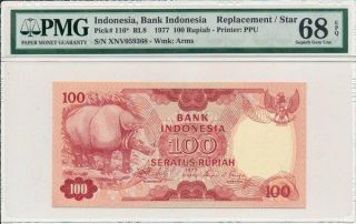 Bank Indonesia Indonesia 100 Rupiah 1977 Replacement/star Pop.  1 Pmg 68epq