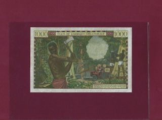 Equatorial African States 1000 Francs ND 1963 P - 5 VF,  RARE GABON 2