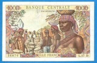 Afrique Equatoriale Gabon 1000 Francs 1963 Series L17d Rare