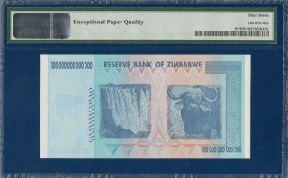 ZIMBABWE 100 Trillion Dollars 2008 P91 Replacement / Star PMG 67 Gem UNC 2