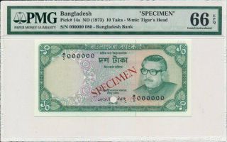 Bangladesh Bank Bangladesh 10 Taka Nd (1973) Specimen Pmg 66epq