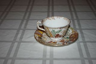 Royal Crown Derby Orient Pattern Footed Tea Cup And Saucer Very Scarce China