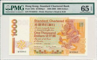 Standard Chartered Bank Hong Kong $1000 2000 Pmg 65epq