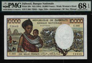 Tt Pk 39b Nd (1984) Djibouti Banque Nationale 10000 Francs Pmg 68q