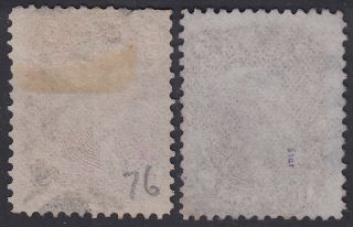 TDStamps: US Stamps Scott 76 5c Jefferson 2 Shades 2