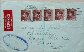 1937 King Edward Viii 5 X 1½ D Perfin Stamps With Express Delivery Label & Mark
