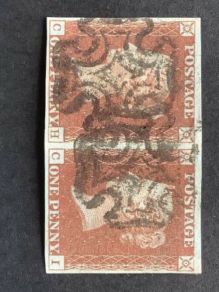 One Penny Red,  Pair From Plate 20