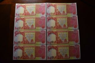 200,  000 Iraqi Dinars 8 X 25000 Iqd - Iraq Money 5