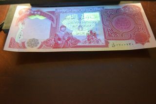 200,  000 IRAQI DINARS 8 x 25000 IQD - IRAQ MONEY 5 3