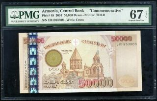 Armenia 50,  000 50000 Dram 2001 P 48 Gem Unc Pmg 67 Epq