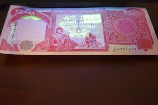 200,  000 IRAQI DINARS 8 x 25000 IQD - IRAQ MONEY 3