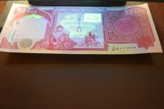 200,  000 IRAQI DINARS 8 x 25000 IQD - IRAQ MONEY 6 3