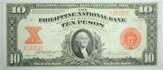 {do145c}1937 Philippines National Bank Note 10 Pesos