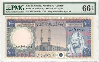 Saudi Arabia 100 Riyals (1977) Unc Pmg 66 Epq