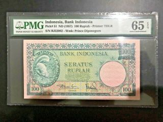 1957 Indonesia Bank Indonesia 100 Rupiah Pick 51 Pmg 65 Epq