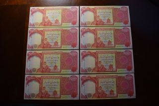 200,  000 Iraqi Dinars 8 X 25000 Iqd - Iraq Money List 2