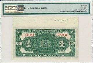 The Pro ' l Bank of Kwang Tung Province China $1 1918 Spec.  Canton PMG 64EPQ 2