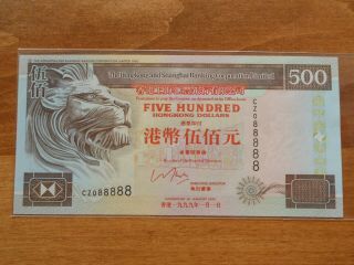 1999 Hong Kong $500 Five Hundred Dollar Bill 