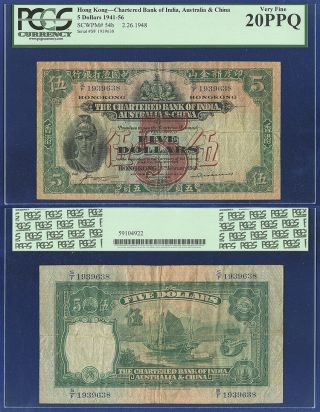 Hong Kong 5 Dollars 1948 Chartered Bank Pcgs Vf 20 Ppq