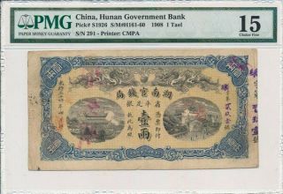 Hunan Government Bank China 1 Tael 1908 Pmg 15