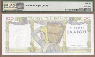 GREECE: 100 Drachmai Banknote,  (UNC PMG65),  P - 105a,  01.  09.  1935, 2
