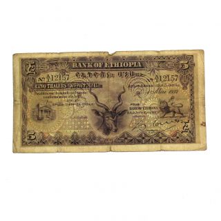 Ethiopia Haile Selassie ' s Thalers Greater kudu First Issue Note 1932 Rare VG/F 3