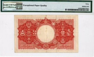 Malaya & British Borneo 1953 10 Dollars - Board of Comm.  of Currency PMG 30 EPQ 2