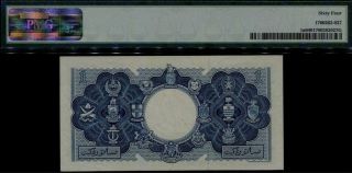 Malaya & British Borneo Queen Elizabeth $1 Banknote PMG 64 Choice UNC 1953 p1a. 2