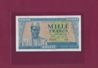 Guinea 1000 Francs 1958 P - 9 Au